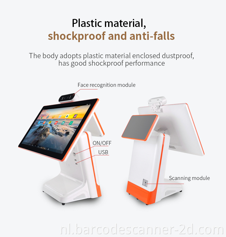 POS -systeem pos system